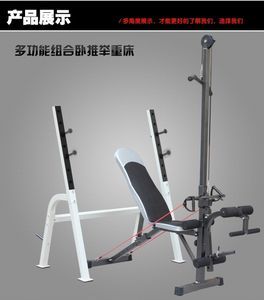 依尔思深蹲架 铸就家庭健身房的硬核力量之选